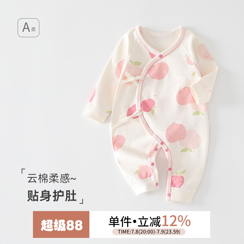 纯棉蝴蝶衣哈衣无骨斜襟系带四季