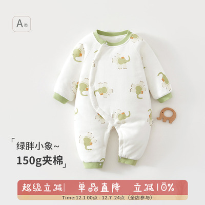 纯棉连体衣无骨a类秋冬款