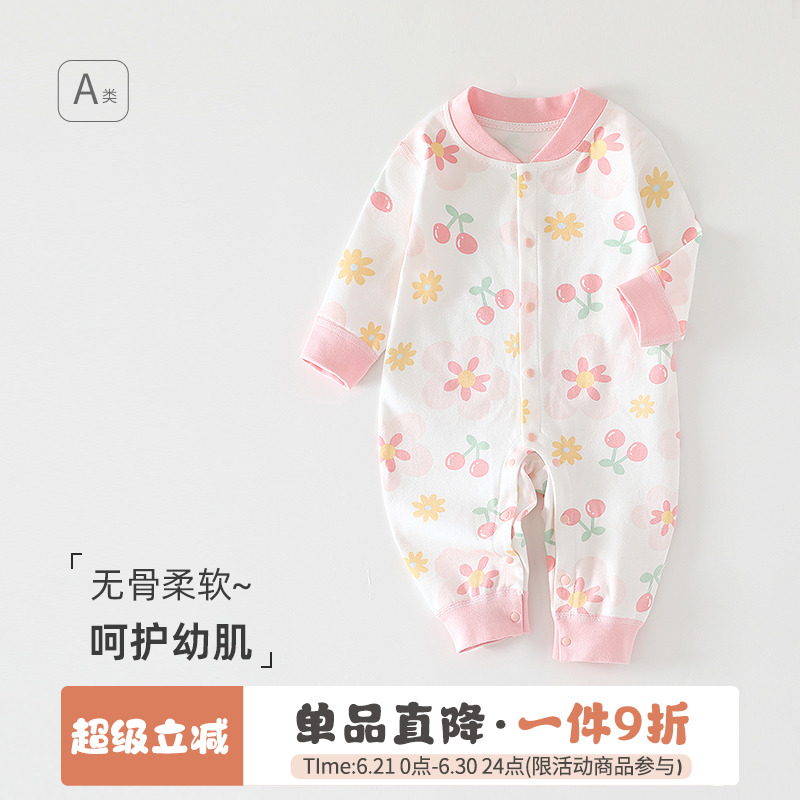 宝宝连体衣春秋款婴儿外出服洋气婴童超萌纯棉婴幼儿衣服长袖爬服