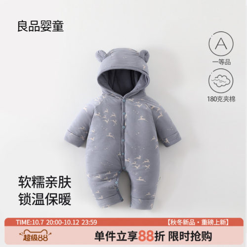 婴儿衣服春秋款纯棉连体衣