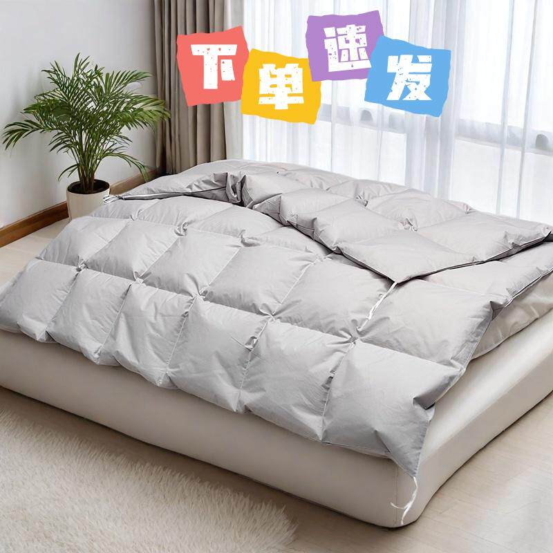 双层全棉纯色羽绒被壳半成品防钻绒钻毛被套高密度压线自充绒内胆