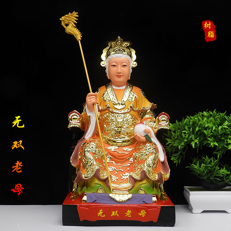 无双老母神像无极老母16寸十二老母像碧姬娘娘树脂彩绘