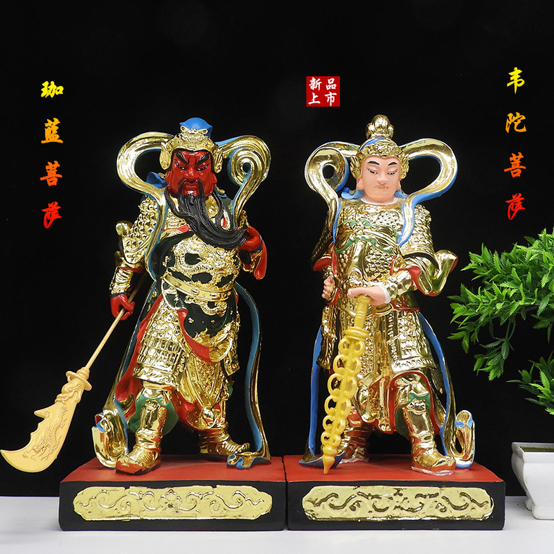 树脂珈蓝韦陀菩萨珈蓝菩萨1寸关公佛像左右护法16寸韦陀护法