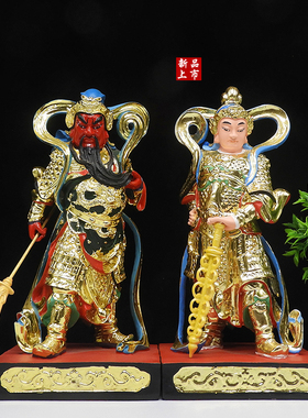 树脂珈蓝韦陀菩萨珈蓝菩萨1寸关公佛像左右护法16寸韦陀护法