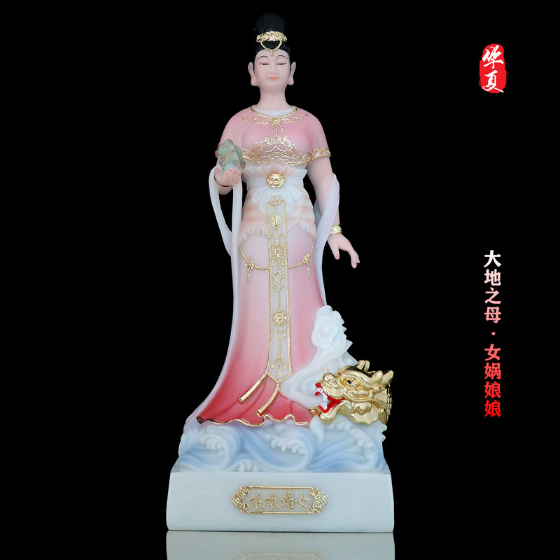 女娲娘娘创世女神娲皇女阴娘娘保平安女菩萨家居镇宅汉白玉佛像