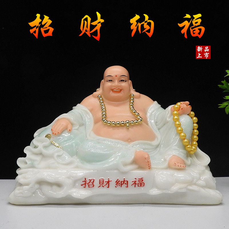 汉白玉弥勒佛像招财佛像玉石弥勒菩萨石雕大肚笑佛像招财摆件