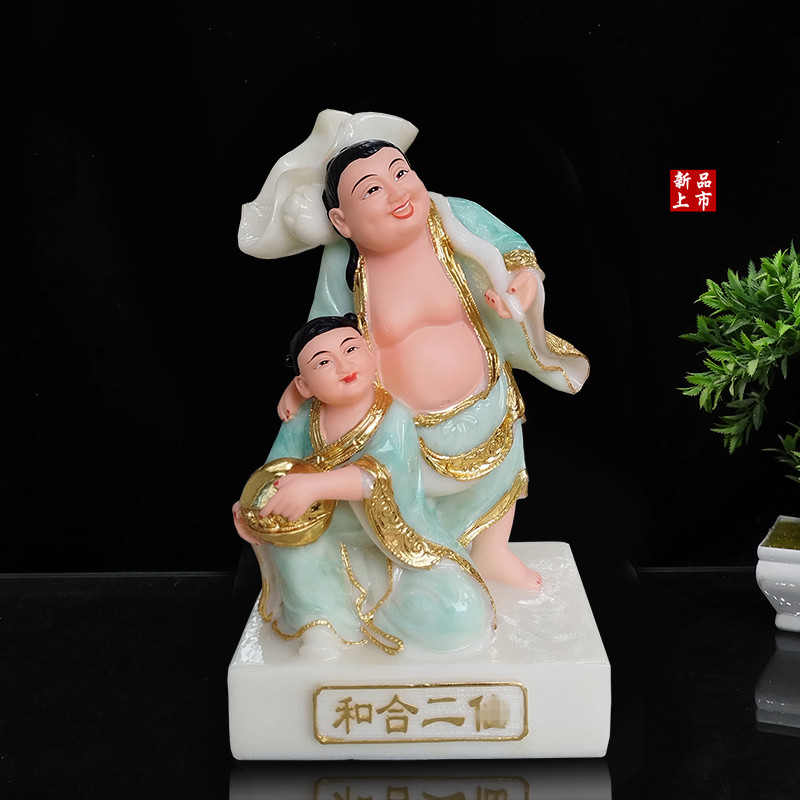 和合二圣佛像和合二 树脂佛像彩色12寸摆件