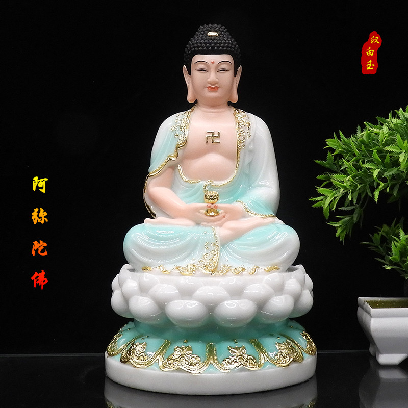 汉白玉阿弥陀佛实心玉石三宝佛像 释迦牟尼佛 药师佛像如来佛祖像