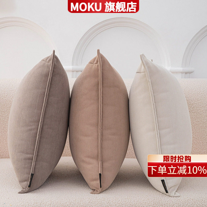 轻奢纯色雪尼尔抱枕套客厅枕头法式方形靠垫靠枕腰靠沙发靠背含芯