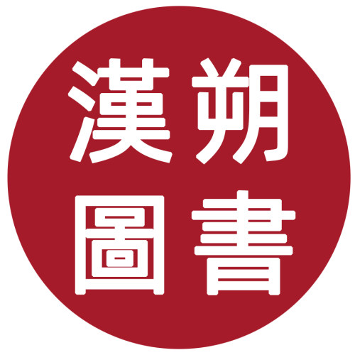CSCO乳腺癌2023 10本 +CSCO2023非小细胞肺癌10本