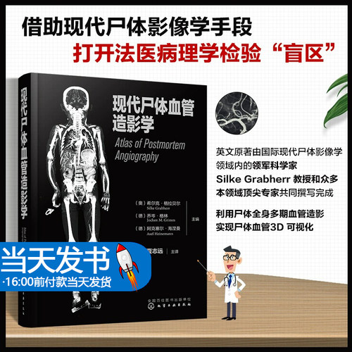 验方法操作步骤展示了不
