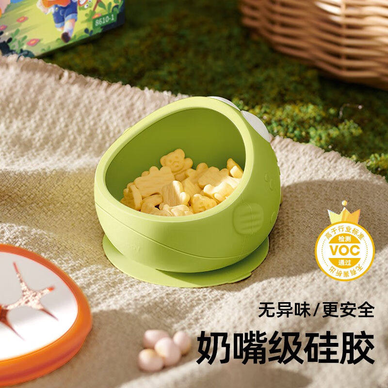 皇宠皇宠宝宝辅食碗婴儿专用碗防摔防烫硅胶学吃饭训练儿童餐具吸使用感如何?