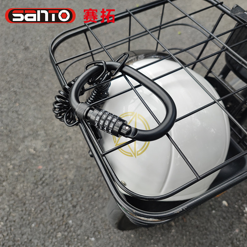 赛拓金属D型登山扣密码挂锁行李箱包彩色锁扣健身房家用密码扣锁