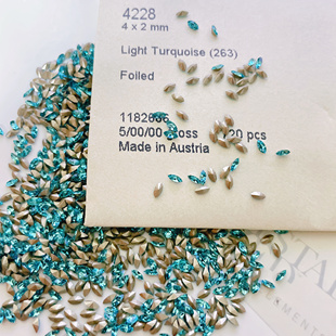 原装进口迷你尖底马眼 4228 4*2MM 263浅翠蓝