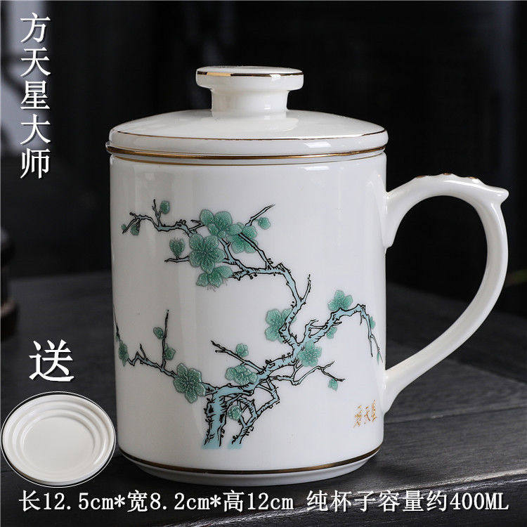 养生杯手工拉胚办公杯均浪羊脂玉