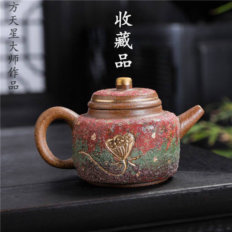 养生壶茶壶均浪岩矿怀旧