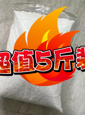 除湿袋盒干燥剂氯化钙衣柜除湿防潮颗粒吸湿散装防霉可循环吸水