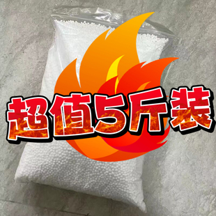 除湿袋盒干燥剂氯化钙衣柜除湿防潮颗粒吸湿散装防霉可循环吸水