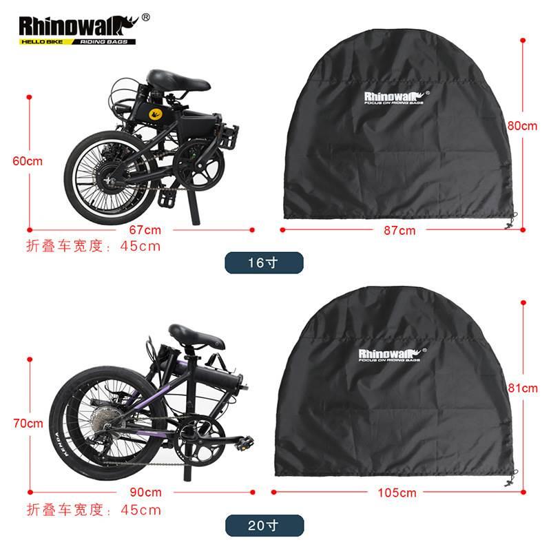 Bicycle bagging bag 20 inch chauffeur folding loading bag st-封面