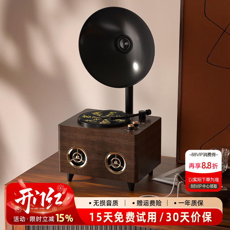 Middix/麦迪克HIFI音质cd机光碟音乐专辑播放器蓝牙音响客厅摆件