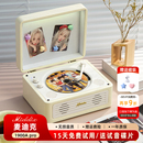 Middix复古cd机音乐专辑蓝牙音箱播放器黑胶光碟唱片机生日礼物