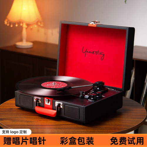 Middix黑胶唱片机覆古留声机蓝牙音响客厅欧式摆件新婚生日礼物