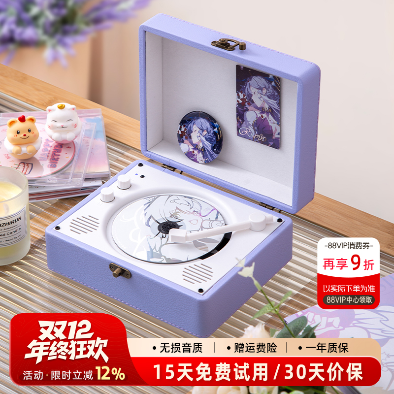 麦迪克1900发烧级cd机专辑播放器