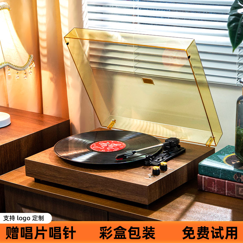 Middix/麦迪克H600黑胶唱片机覆古留声机音响一体式黑胶唱片机礼