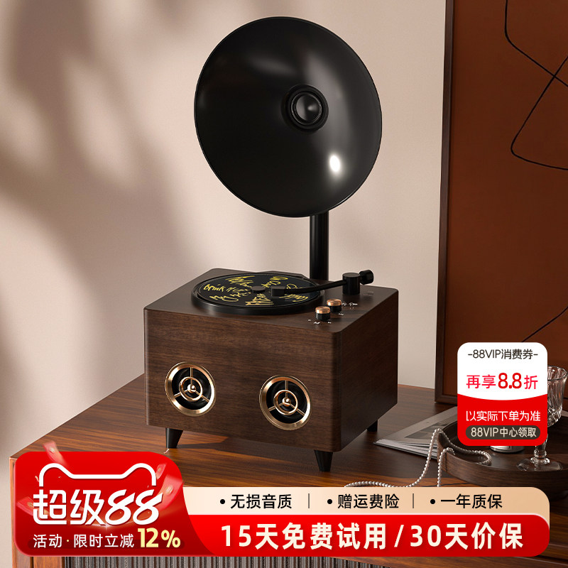 Middix/麦迪克HIFI音质cd机光碟音乐专辑播放器蓝牙音响客厅摆件