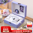 Middix发烧级cd机音乐专辑播放器蓝牙音响一体节日生日礼物礼品