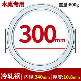 圆桌子转盘底座饭桌餐桌轴承木桌大理石玻璃转盘承重旋转轨道家用