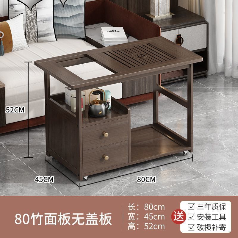 移动茶桌茶台家用实木小茶车客厅茶几沙发边几柜茶具盘烧水壶一体