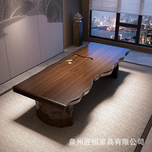 原木大板茶台办公室整板喝茶桌椅组合家用客厅功夫茶桌全套 新中式