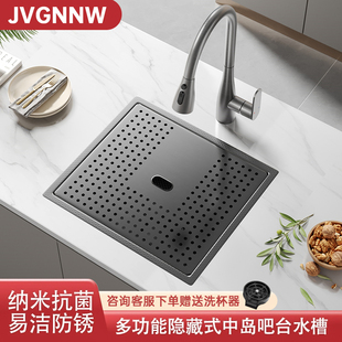 304不锈钢商用小米粒小水槽吧台隐形带盖板台下盆西厨中岛洗菜盆