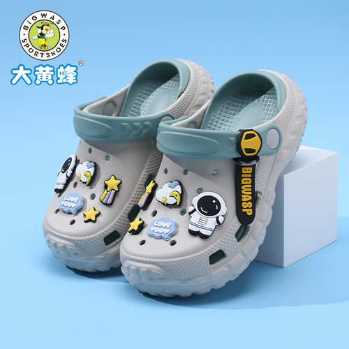 大黄蜂软底静音防臭透气拖鞋