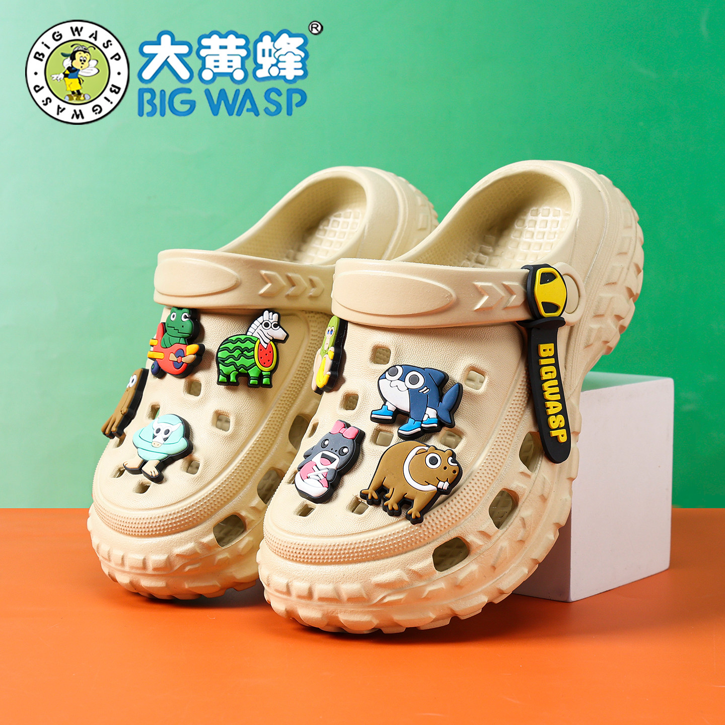 大黄蜂山海经儿童洞洞鞋男童拖鞋夏季新款防滑小孩青少年凉鞋男孩