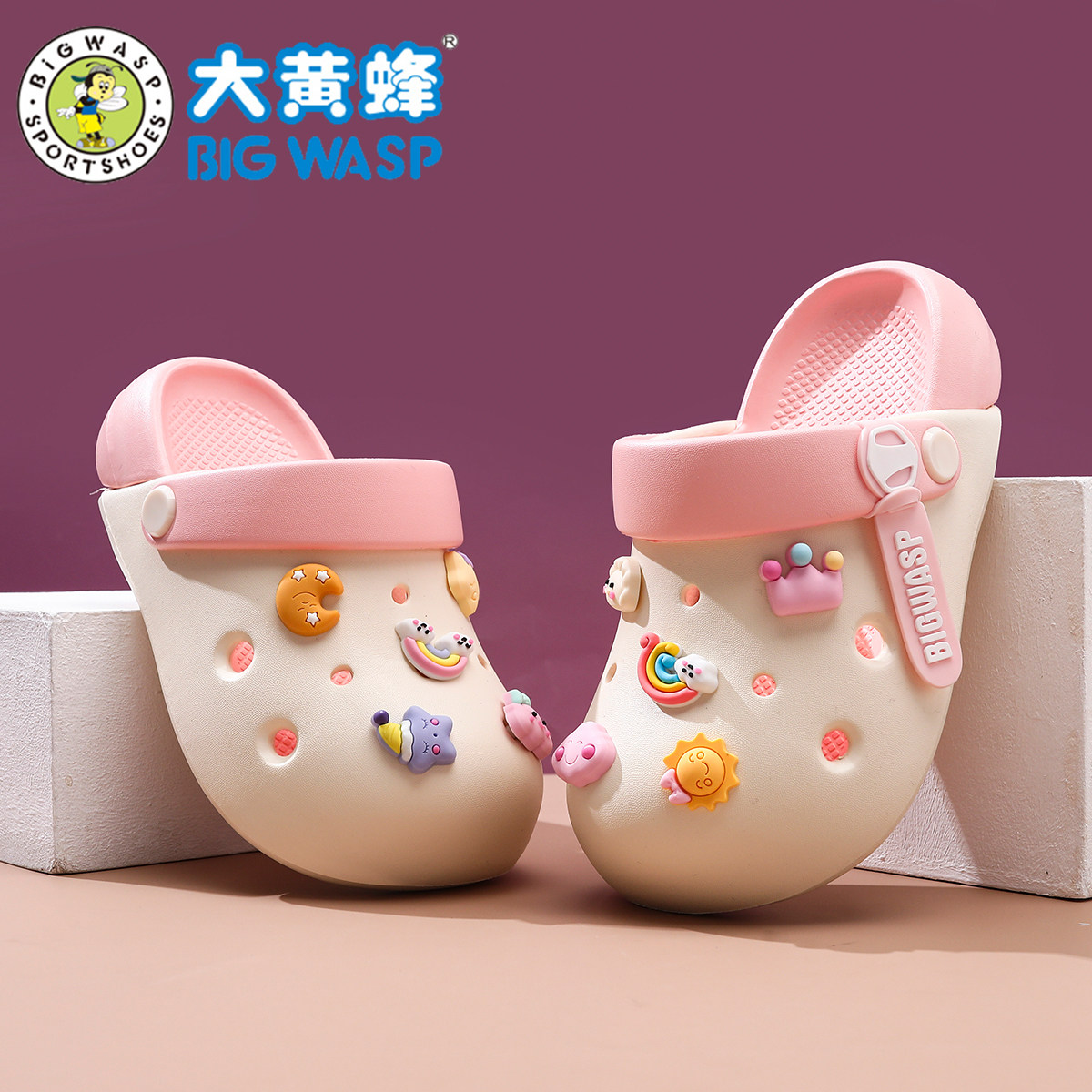 大黄蜂儿童洞洞鞋女童拖鞋2026夏季新款防滑凉鞋女孩外穿沙滩鞋