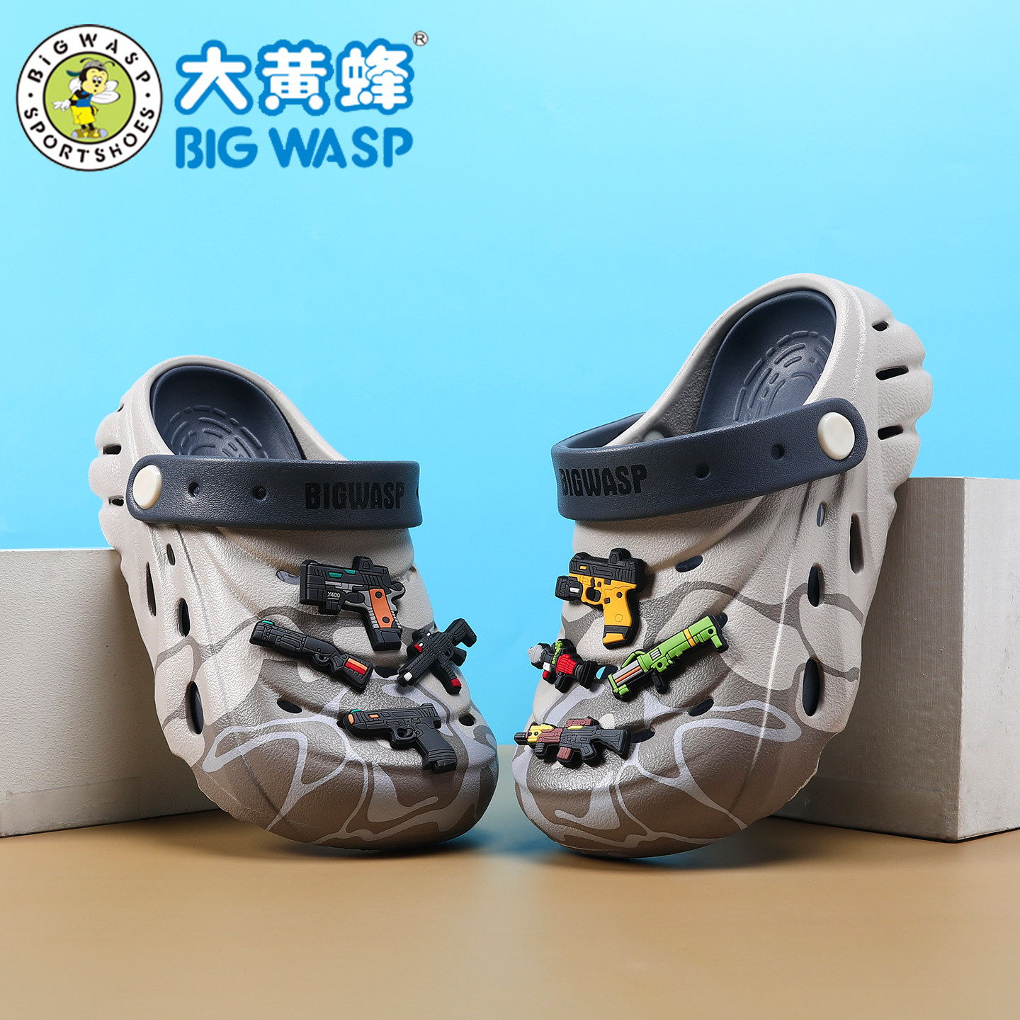 大黄蜂儿童洞洞鞋男童拖鞋夏季新款防滑小孩青少年凉鞋男孩沙滩鞋