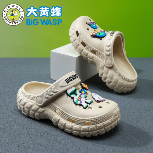 大黄蜂软底防滑外穿软底洞洞鞋