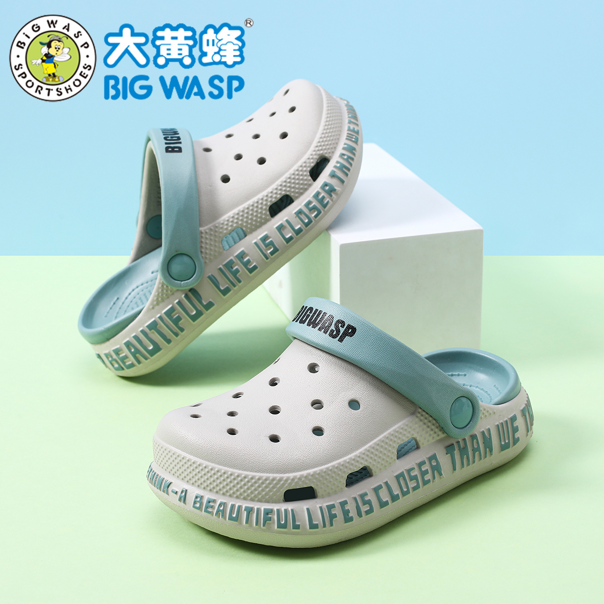 BIGWASP轻便EVA材质宝宝游泳半拖
