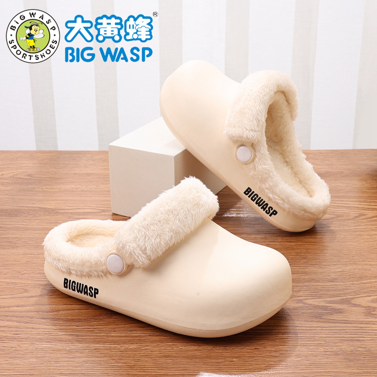 大黄蜂儿童加绒冬季棉鞋室内男孩2025新款男童居家保暖防滑棉拖鞋