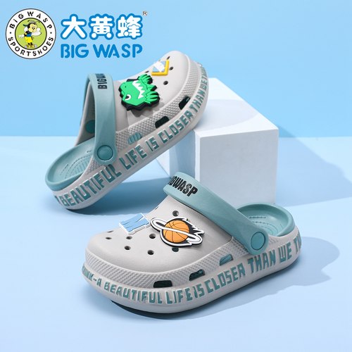 大黄蜂宝贝室外游泳轻便凉鞋拖