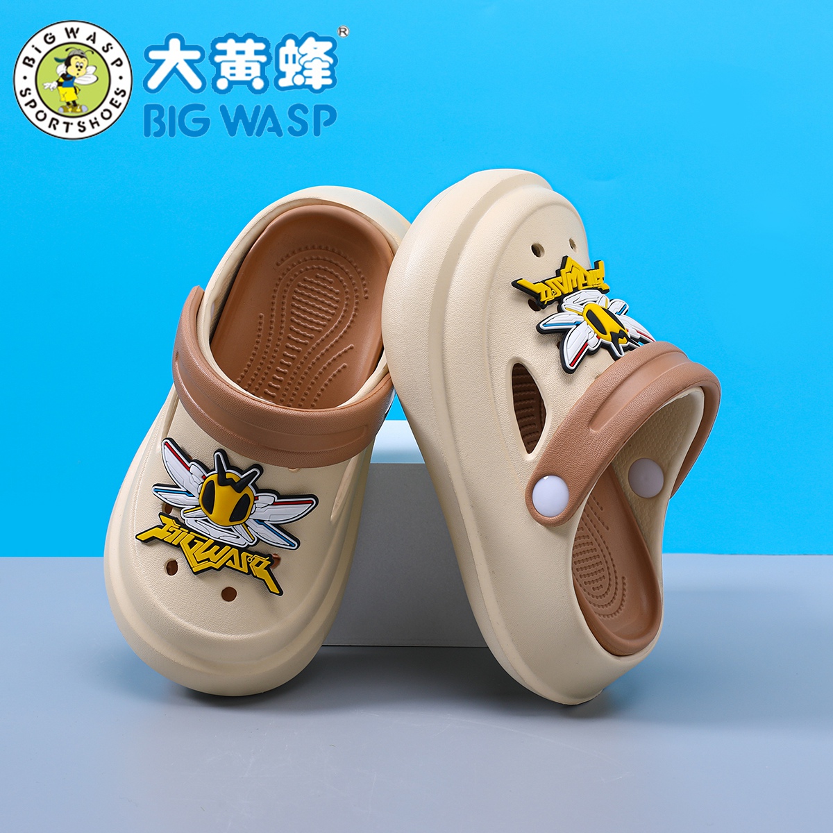 大黄蜂儿童防滑拖鞋男童洞洞鞋小孩中大童凉拖防臭夏季软底沙滩鞋