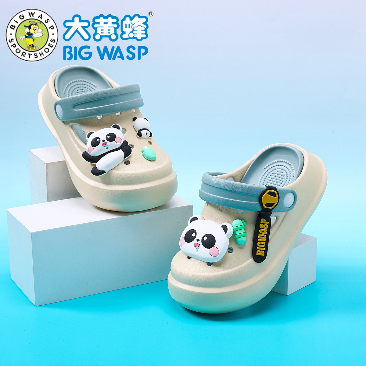 BIGWASP大黄蜂宝宝可爱卡通软底