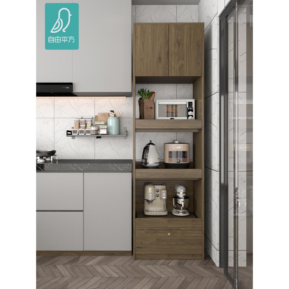 实木餐边柜小尺寸厨房转角架餐厅极窄型高柜一体靠墙微波炉置物柜