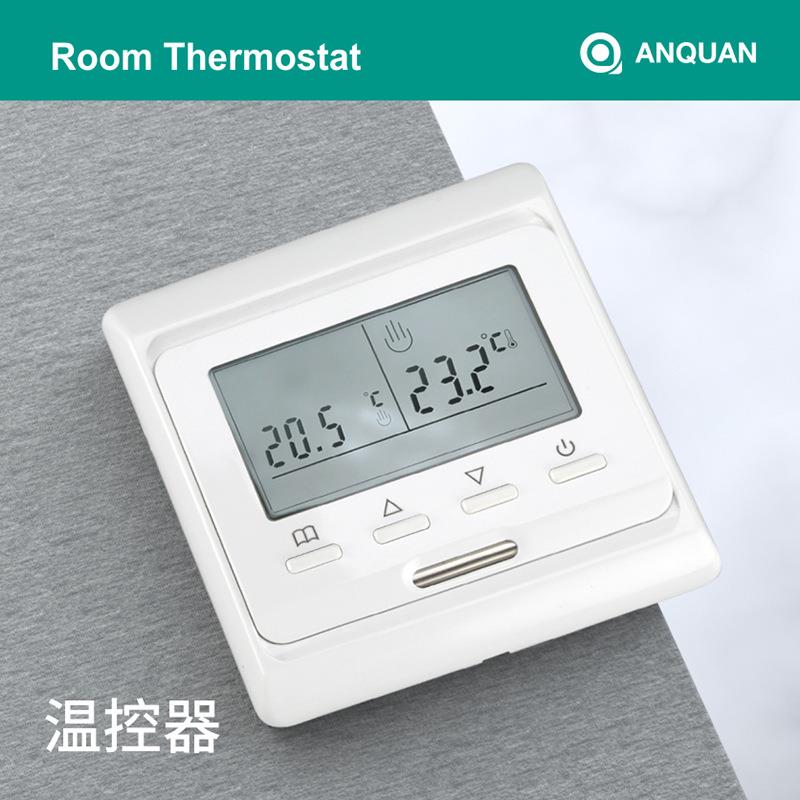 地暖分水器数显温控电子控温器仪开可调温度控制220v水暖温控开关