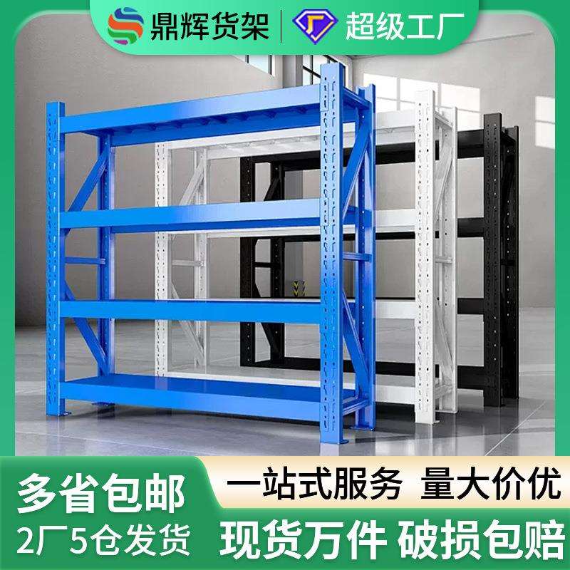 承重500KG轻型货架仓储两层服装仓库储物架衣服落地圆管展示货架