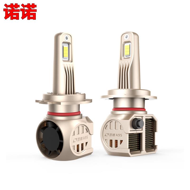 新款A95高亮灯珠H4改装H7汽车LED大灯批 A95大功能55W汽车LED车灯