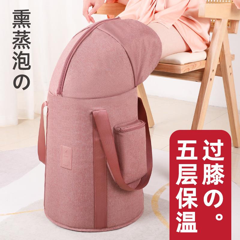 泡脚桶便携式家用泡脚袋袋子过小腿加高深桶泡脚盆保温宿舍可折叠
