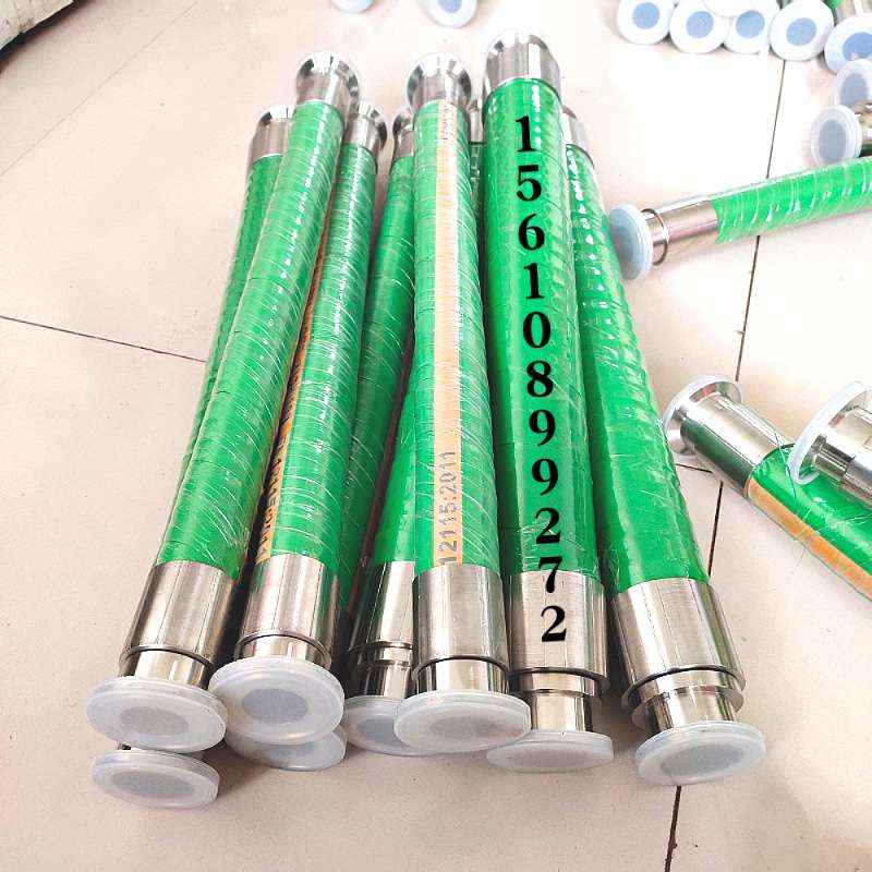 25mm耐丁酮腐蚀软管总成 可输送所有酮类溶剂耐丁酮溶剂腐蚀软管